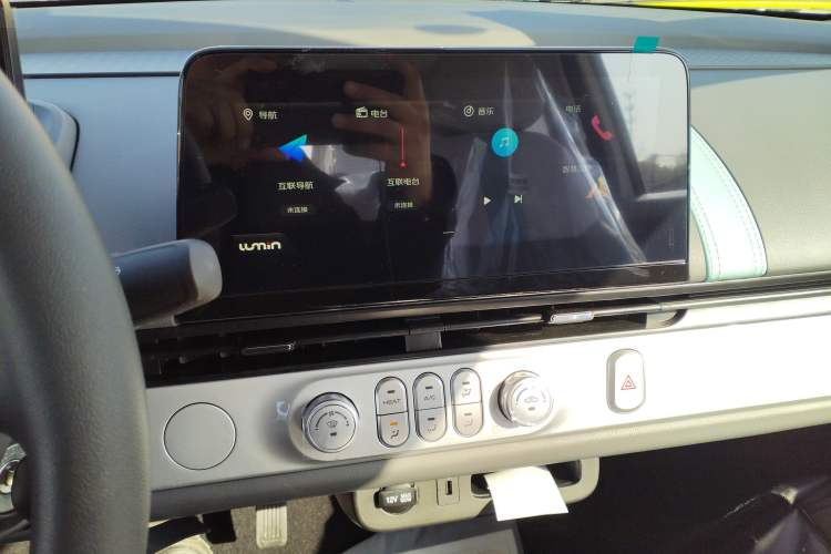 Used Qiyuan Lumin 2025 205 km Xiangqin Version
