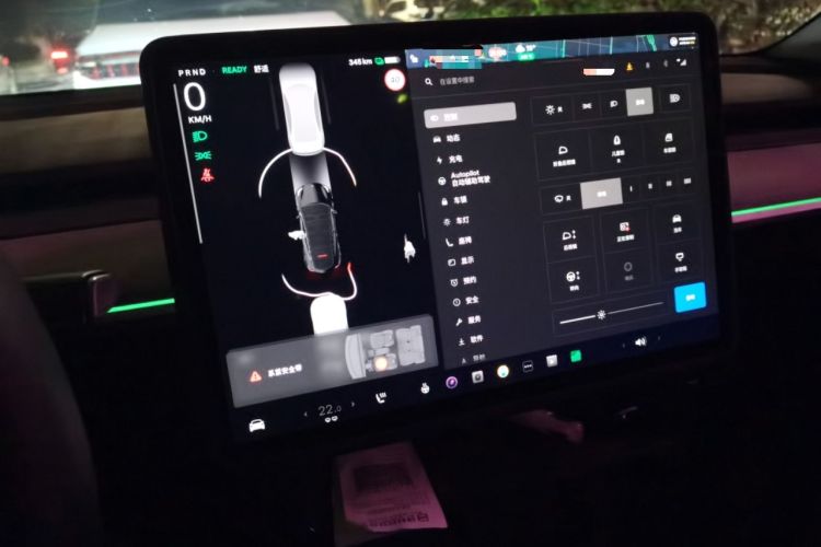 Used Tesla Model Y 2023 Rear-Wheel-Drive Version
