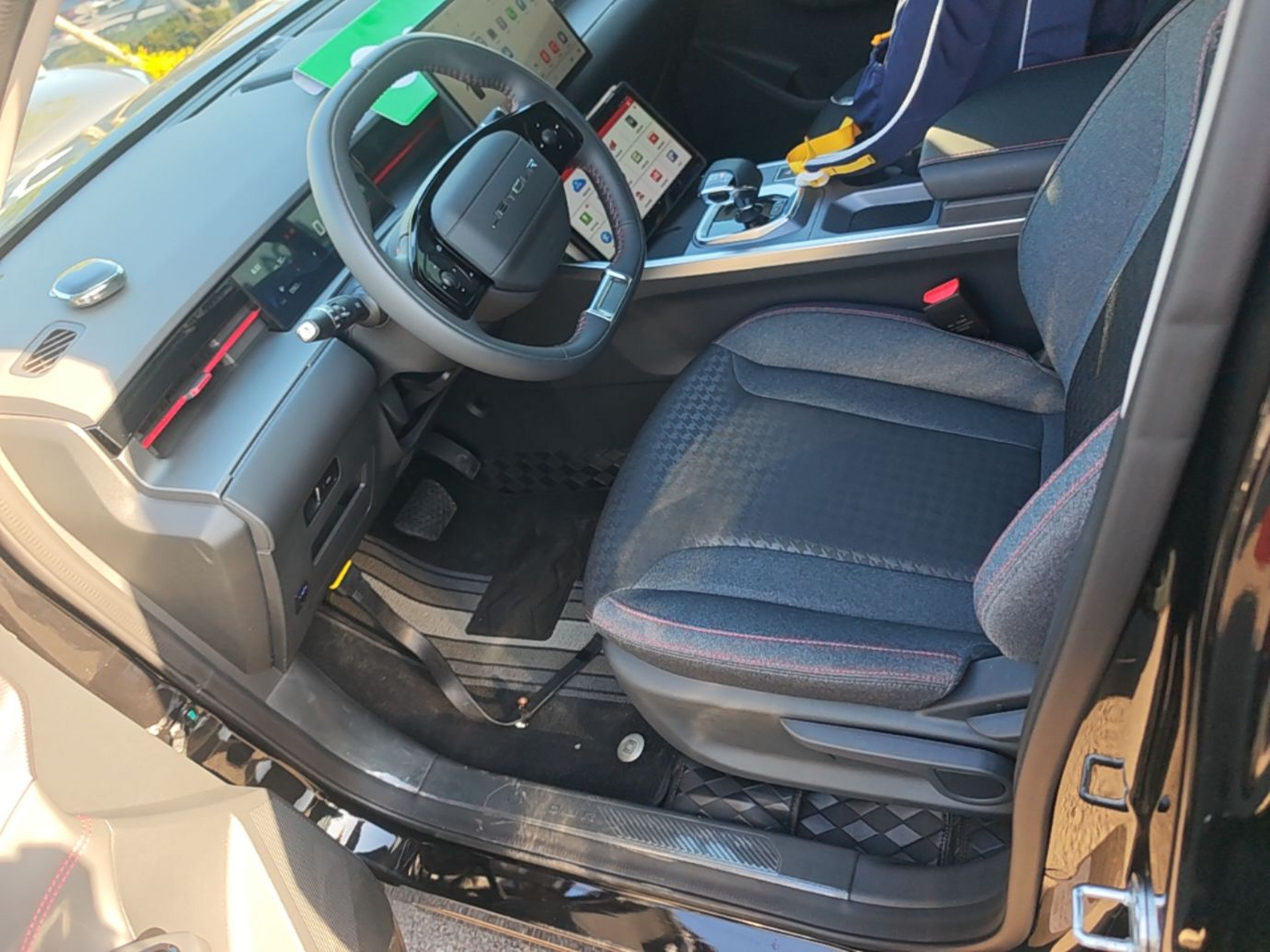 Front Interior
