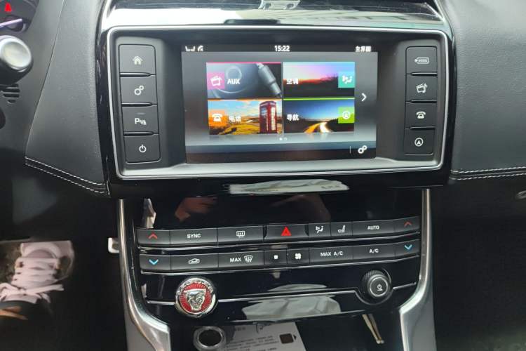 Used Jaguar XE 2015 2.0T 240 PS R-Sport