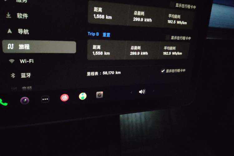 Used Tesla Model Y 2021 Performance High-Performance All-Wheel-Drive Version
