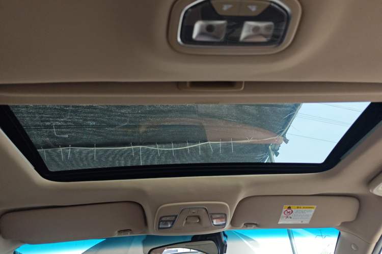 Used Geely Auto Vision S1 2018 1.4T CVT FENGXING Model Headliner