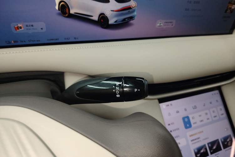 Used IM LS6 2025 Lingxi Intelligent Driving Edition Gear Lever