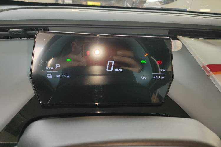 Used Chery Little Ant 2024 321km Love Edition
