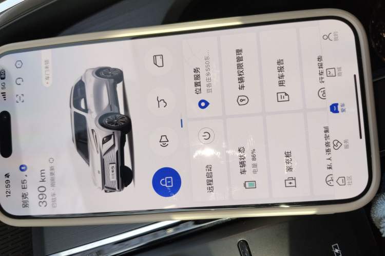 Used Buick E5 2023 Zhenxiang Standard Range Edition