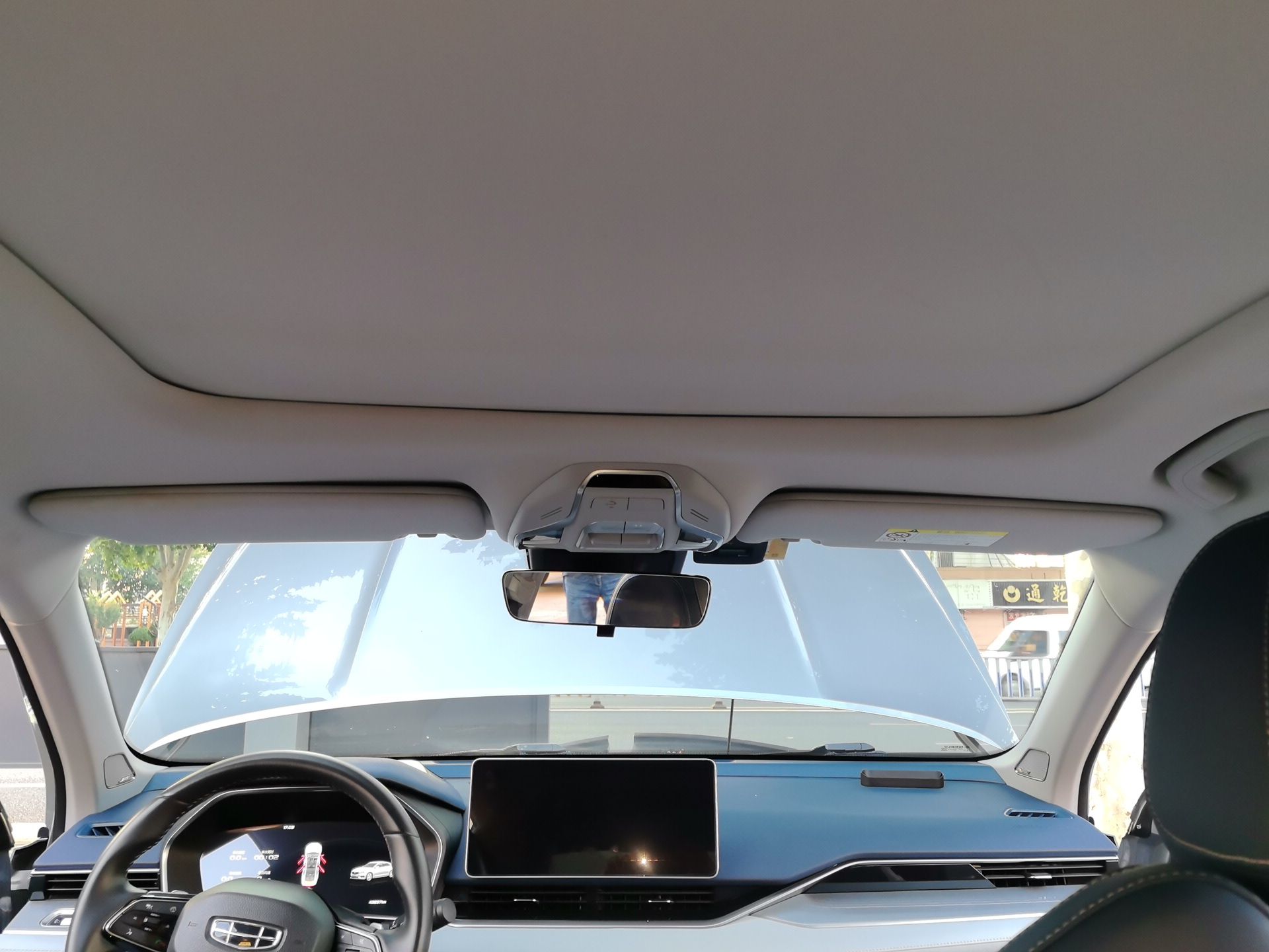 Geely Auto Preface 2021 Revised Version 2.0TD Luxury Edition — снимка 18