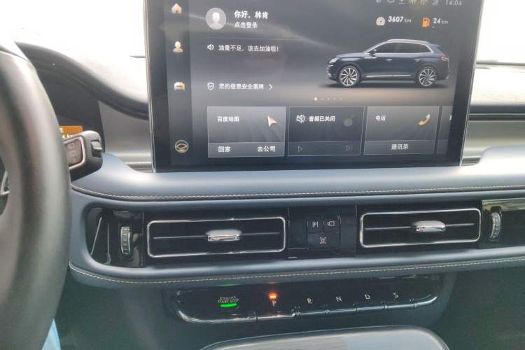 Used Lincoln Nautilus 2021 2.7T Four-Wheel Drive Prestige Edition
