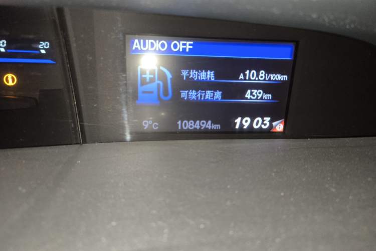 Used Honda Civic 2012 1.8L automatic luxury edition
