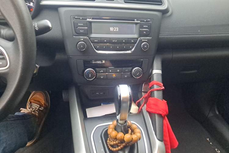 Used Renault Kadjar 2017 2.0L Two-Wheel Drive Fashion Edition
