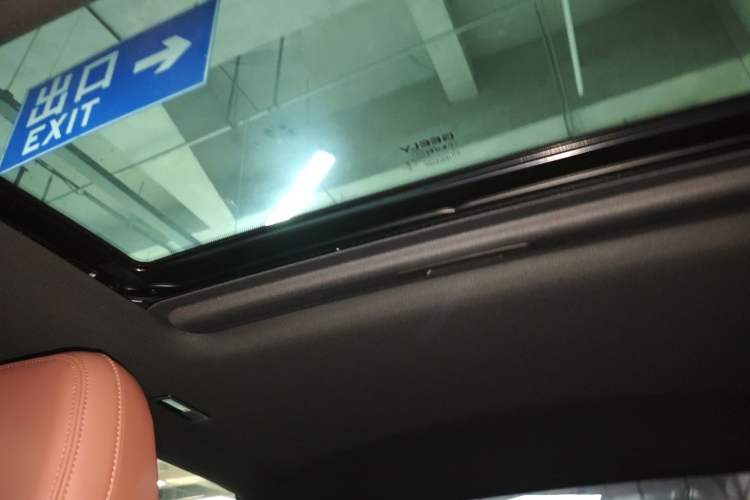 Used Geely Galaxy L6 2025 EM-i 140km Starship Edition
