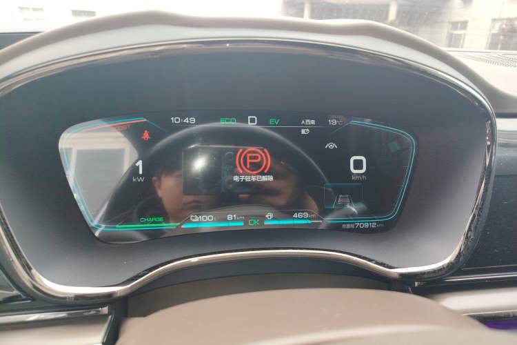 Used BYD Han 2020 DM Four-Wheel Drive Performance Edition Prestige Model