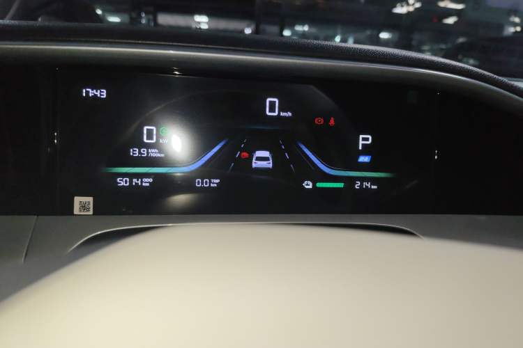 Used Geely Galaxy Geome 2025 310km Youth Edition
