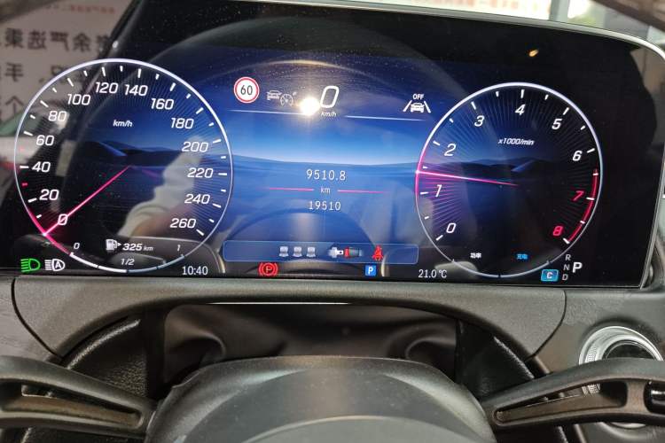 Used Mercedes-Benz E-Class 2025 E 300 L Stylish Model Instrument Cluster