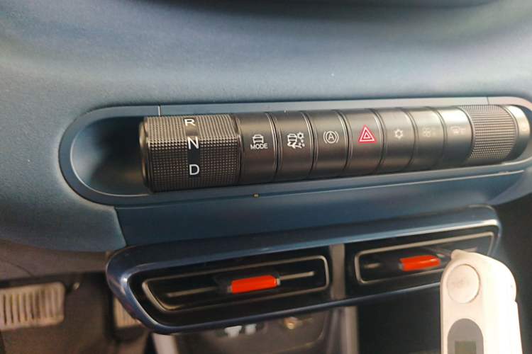 Used BYD Seagull 2025 305km Active Version