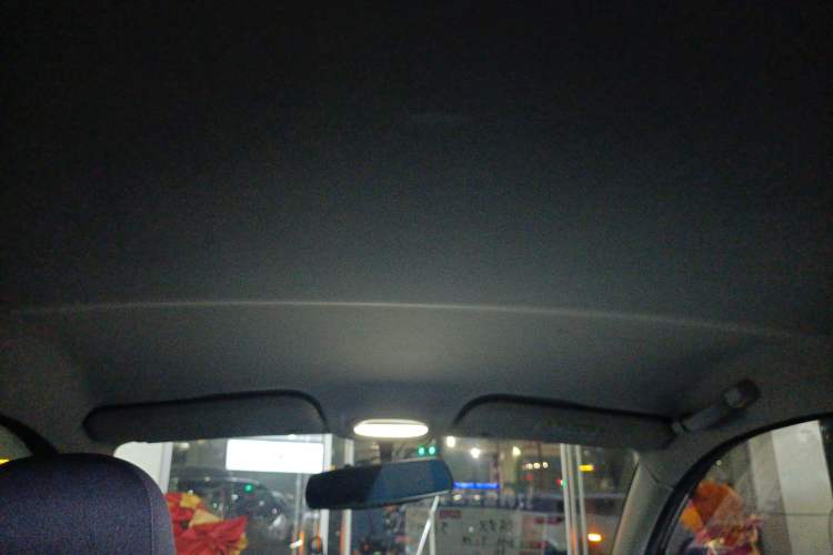 Used Chery Little Ant 2022 Sweet Pink Edition Low-Sugar Version 30kW 301km Range