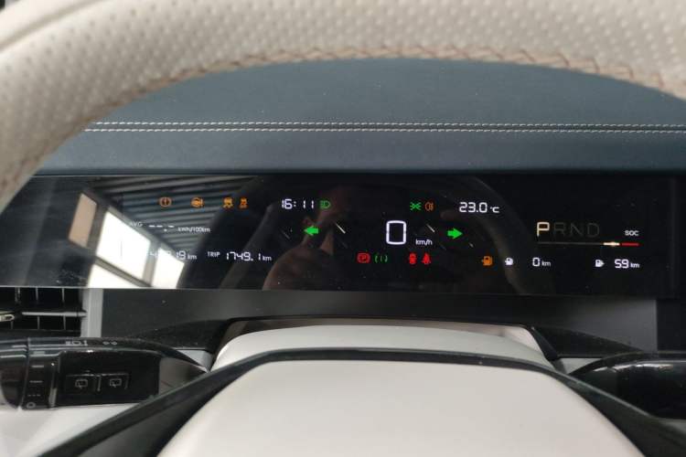 Used NETA L 2024 Extended-Range 310 Flash Charge PRO Edition Instrument Cluster