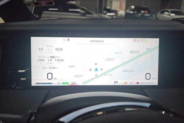 Used GAC Trumpchi M8 2023 Zongshi Series Dual-Motor YuZun Edition
