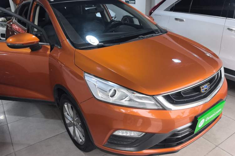 Used Geely Auto Emgrand GS 2016 Elegant Edition 1.8L Automatic LingShang Model
