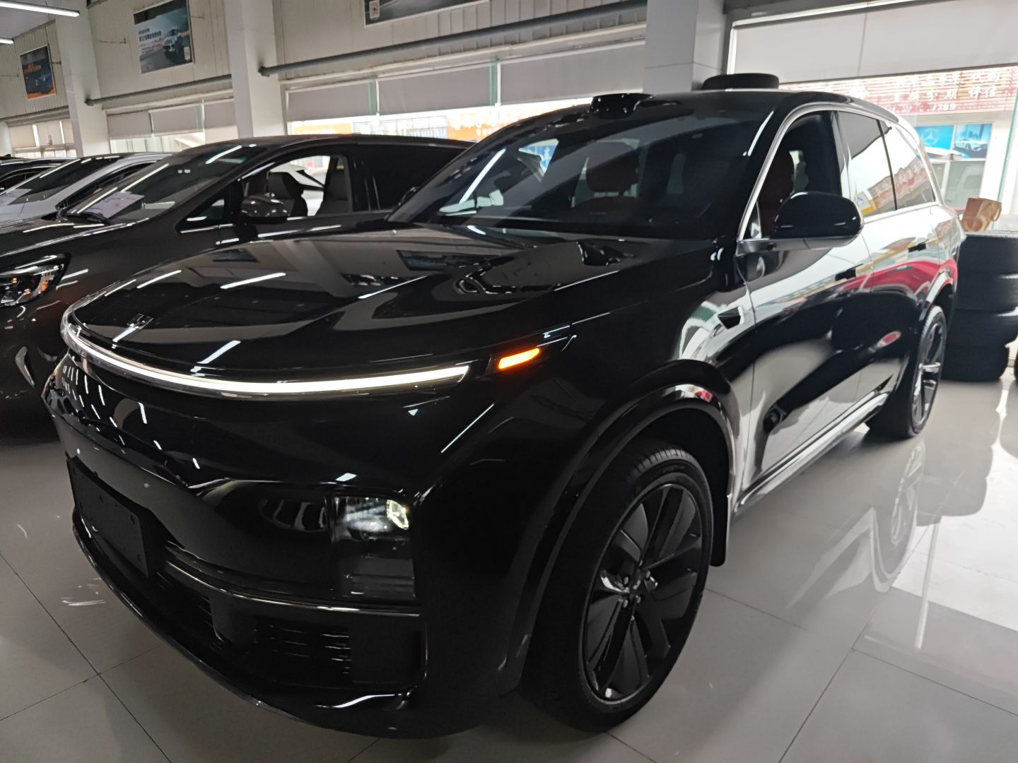 Parte inferior delantera