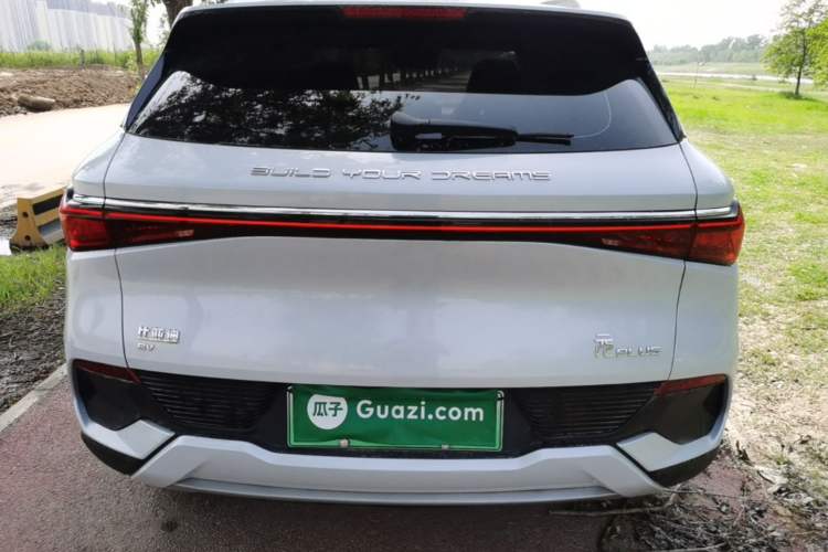 Used BYD Yuan PLUS 2022 430 km Luxury Version