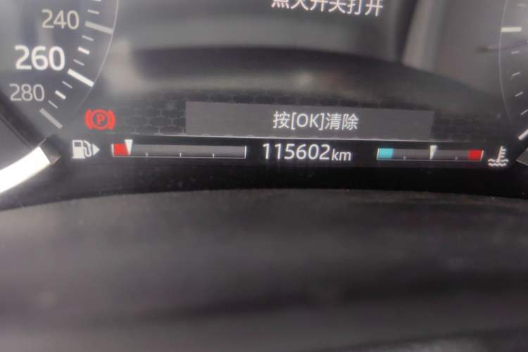 Used Jaguar XEL 2020 2.0T 200PS R-DYNAMIC Youth Sports Edition Odometer Close Up