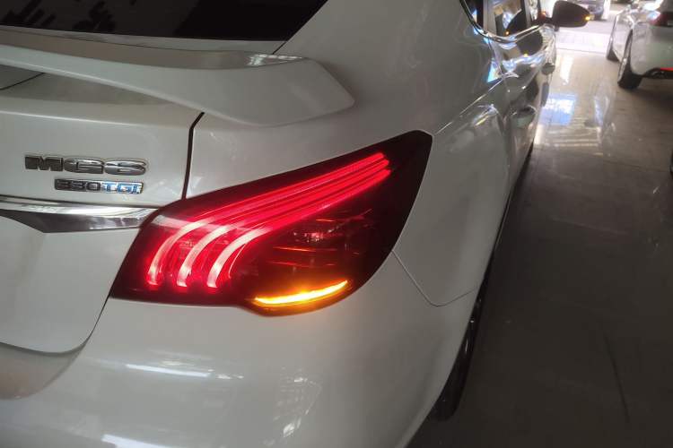 Used MG 6 2020 1.5T Automatic Lingchao Fashion Edition