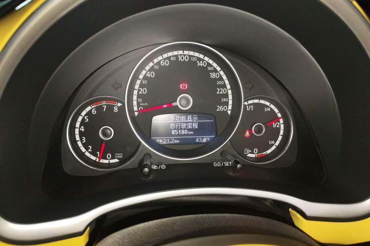 Used Volkswagen Beetle 2013 1.2TSI Comfort Model