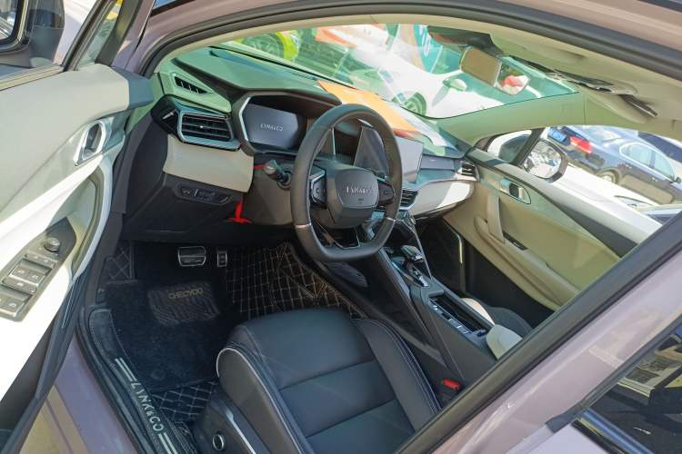 Used Lynk & Co 06 2021 1.5T Shero Pink Special Edition
