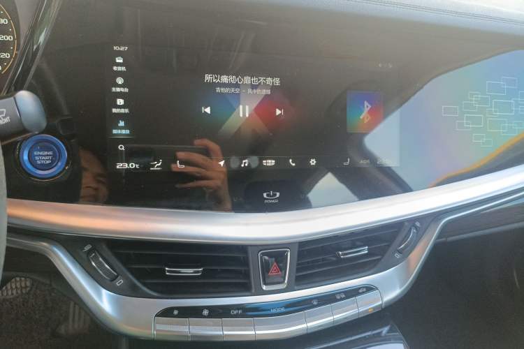 Used Geely Auto Emgrand GT New Energy 2018 1.5T PHEV Yao Ling Edition
