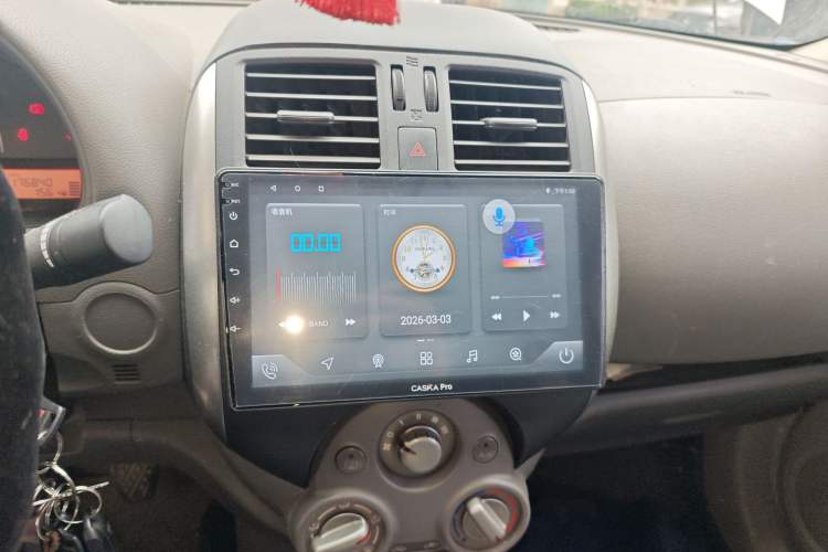 Used Nissan Sunny 2011 1.5XE Manual Comfort Edition
