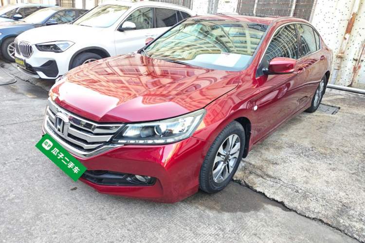 Used Honda Accord 2014 2.0L EX Luxury Edition