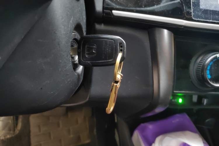 Used Honda Gienia 2017 1.5L CVT Classic Edition Vehicle Key