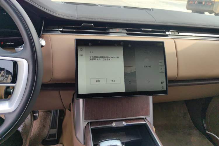 Used Land Rover Range 2024 3.0 L6 400 PS Prestige Extended Version 7-Seater
