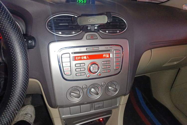 Used Ford Focus 2012 Hatchback Classic 1.8L Manual Base Model
