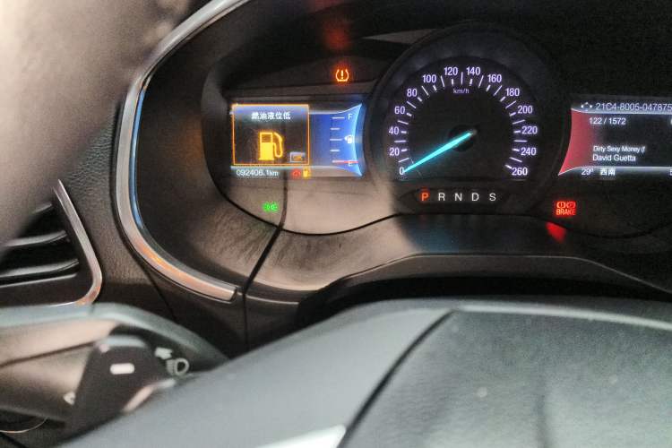 Used Ford Edge 2016 EcoBoost 245 Two-Wheel-Drive Titanium 7-Seater Odometer Close Up