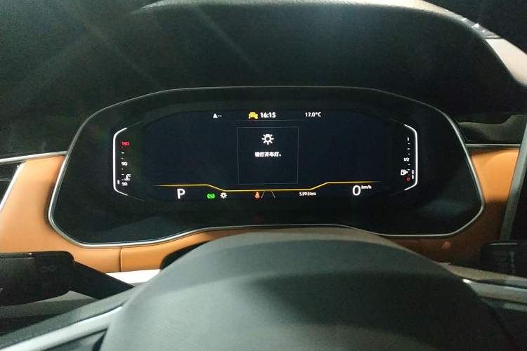 Used Volkswagen Bora 2023 200TSI DSG SmartDrive PRO Edition Instrument Cluster