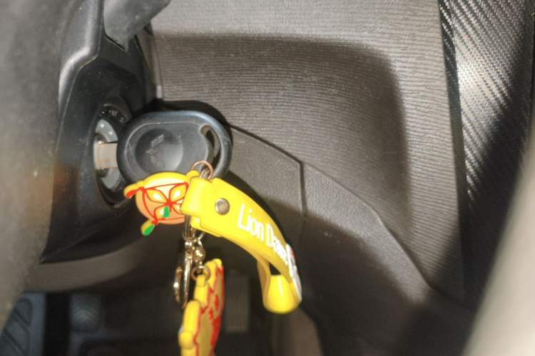 Used Wuling Hongguang 2014 1.5L S Standard Version Vehicle Key