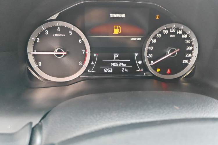 Used Honda UR-V 2017 370TURBO Four-Wheel Drive Prestige Edition China V
