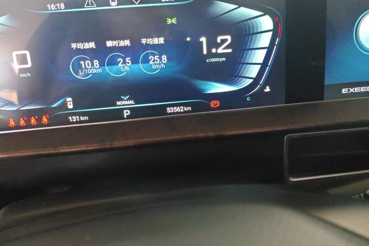 Used EXEED Zhuifeng 2019 1.6T DCT StarRui Edition
