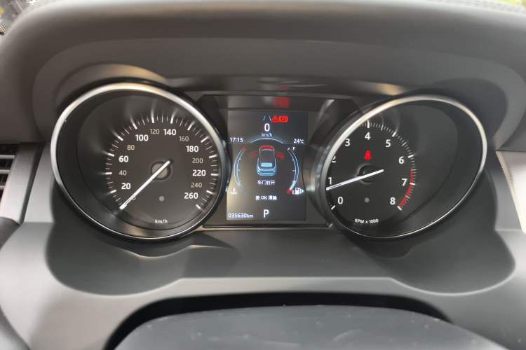 Used Land Rover Range Evoque 2018 240 PS HSE DYNAMIC Convertible
