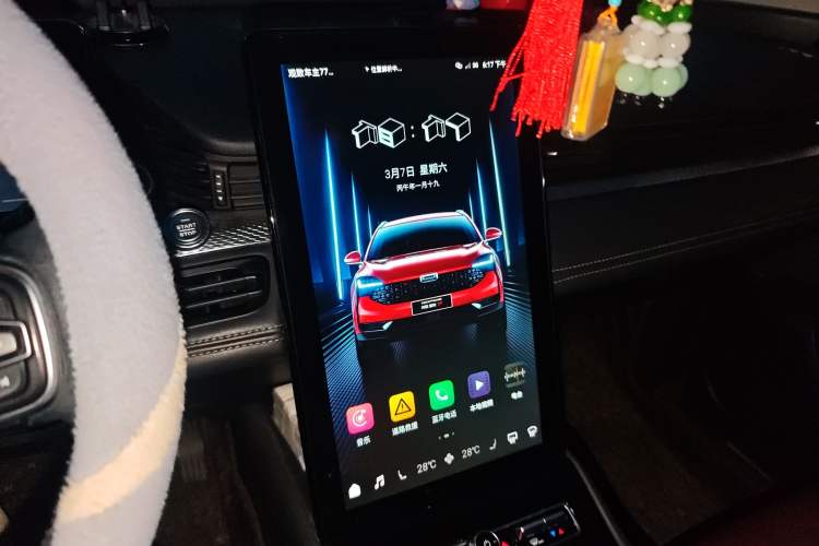 Used Qoros 7 2020 1.6T Cruise Luxury Model