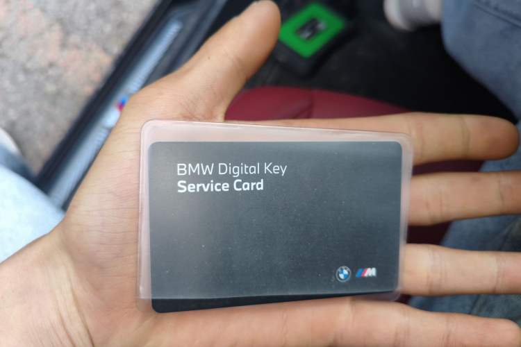 Used BMW 5 Series 2026 525Li M Sport Package