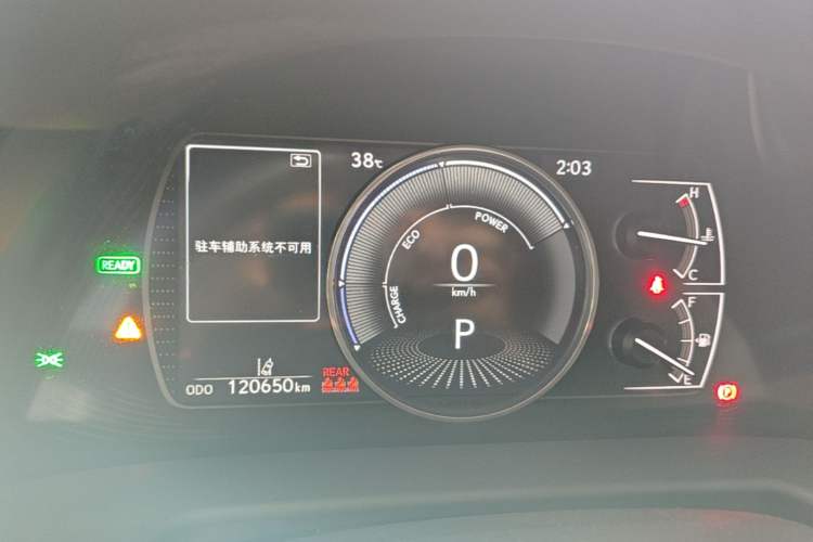 Used Lexus ES 2022 300h Excellence Edition