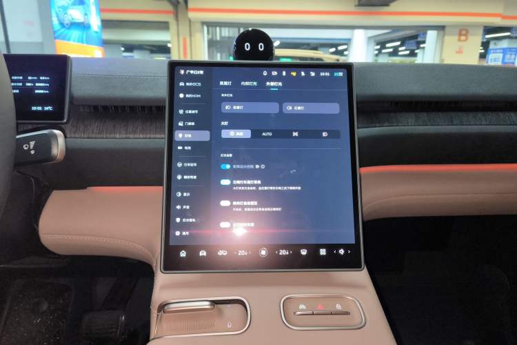 Used Nio EC6 2024 75 kWh