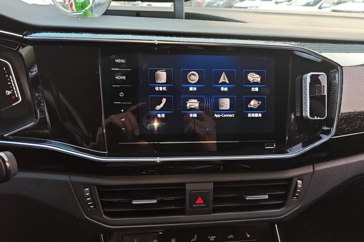 Used Volkswagen Tayron GTE Plug-in Hybrid 2020 1.4T Luxury Model Audio And AC Panel