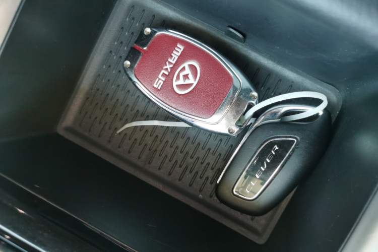 Used SAIC MAXUS G50 2023 PLUS 1.5T Happiness-Recommended Automatic Cruise Version Vehicle Key