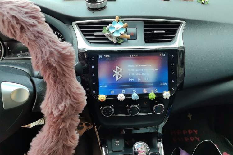 Used Nissan Sylphy 2018 1.6XV CVT Deluxe Edition Audio And AC Panel