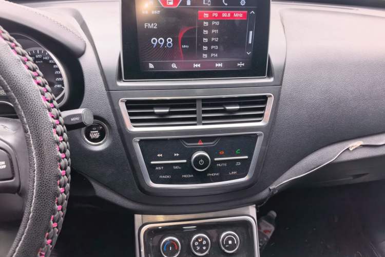 Used Bestune X40 2019 1.6L Manual Luxury Edition China V Audio And AC Panel