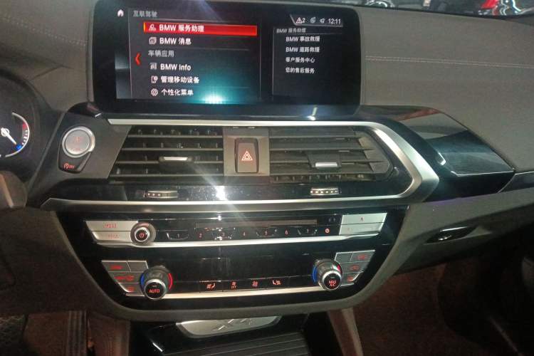 Used BMW X4 2019 xDrive25i M Sport Package