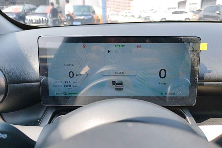 Used Wuling Bingo PLUS 2024 510 km Flagship Edition Four-Seater Version Instrument Cluster